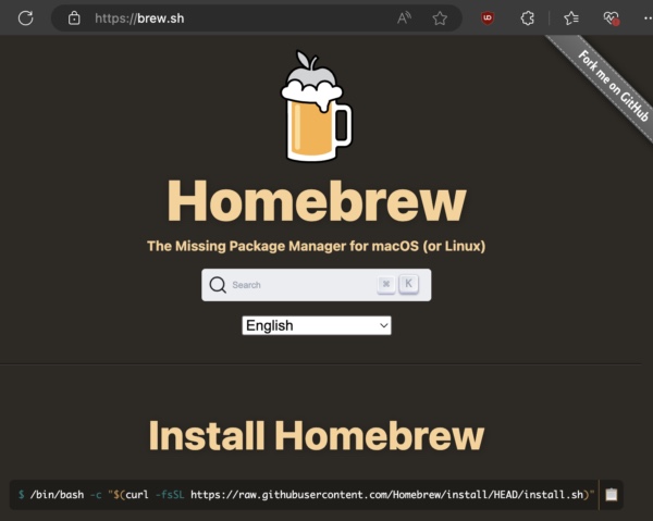 The real Homebrew site. Ironically, it has a longer, more suspicious-looking install URL.
